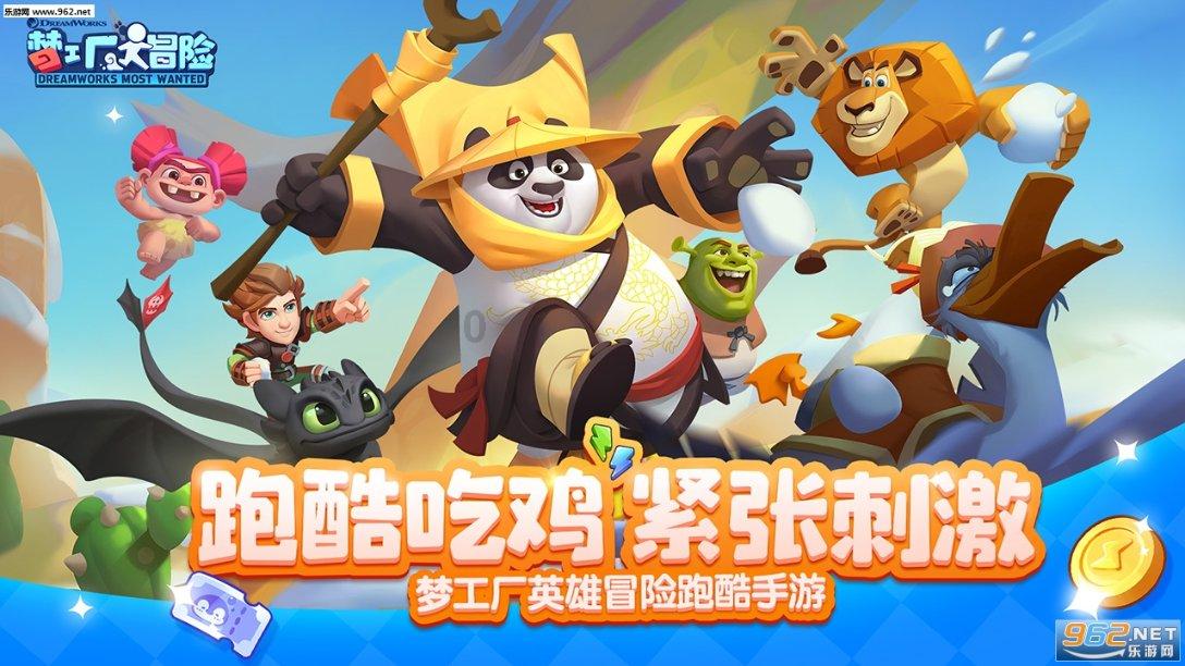 他被敌击中,跳伞入海,司令员发动十万人及二千多艘船出海寻找