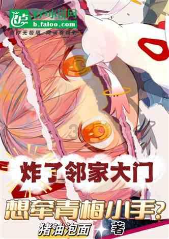湖北新增6个4A级景区，分别是哪些景区？游戏画面