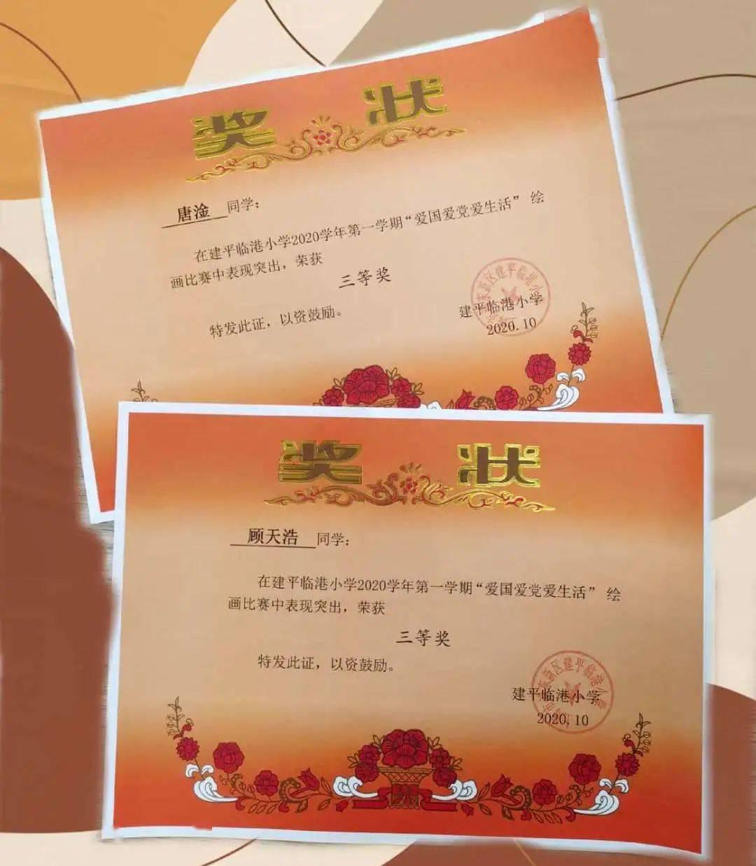 逃跑吧！少年